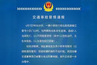 势均力敌，利物浦1-1阿森纳全场数据：均13次射门，射正3-2